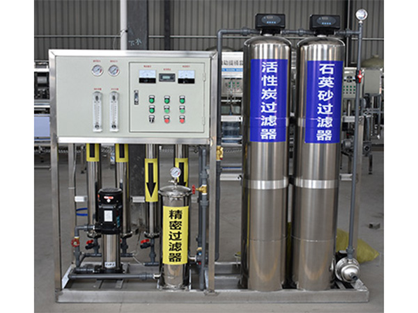 1噸單級反滲透設備