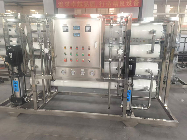 超純水設備