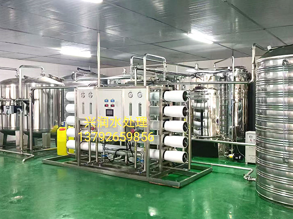 凈水設備